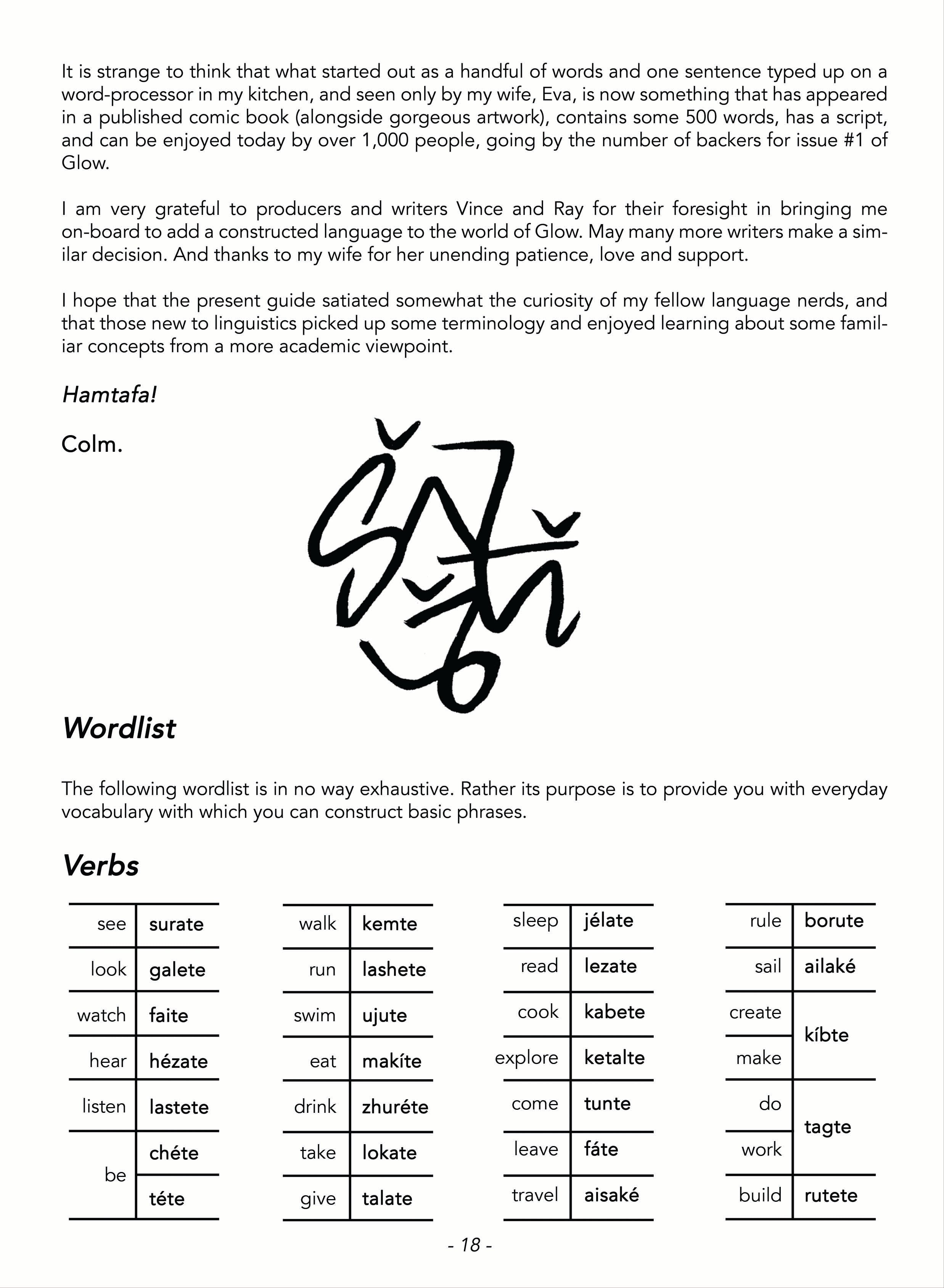 Glow Language Guide – Mythworks